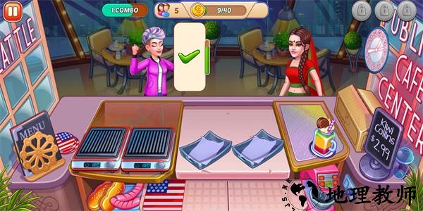 美国烹饪之星中文版 v1.3.0 安卓版 0