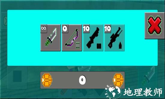 像素恐怖学校手游 v0.7 安卓版 2