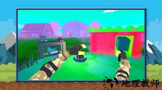 狩猎生存模拟器手机版 v1.0.0 安卓版 1