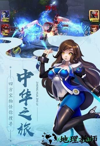 神魔传打金版 v1.8.10 安卓版 2