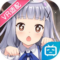 妃十三学园日服客户端
