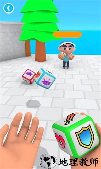 怪物骰子手机版 v1.3 安卓版 0