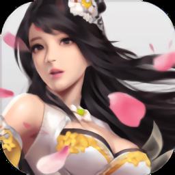 御龙弑天之君临