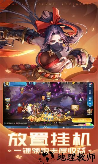 代号秘境官方版 v1.1.264 安卓版 1