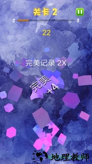 下落方块 v1.0 安卓版 0