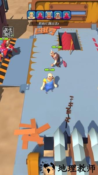 摧毁布娃娃3d游戏 v1.6.2.1112 安卓版 2