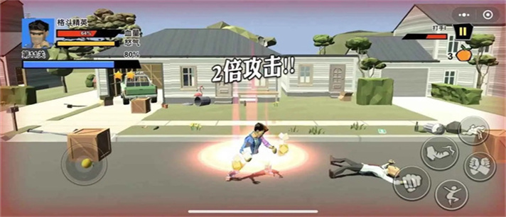 解压发泄的手机游戏推荐