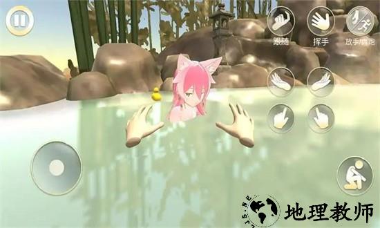 女友手办计划手机版 v1.03 安卓版 0