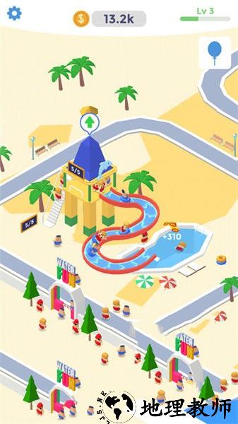 闲置水上滑梯手游 v2.7.7 安卓版 1