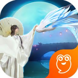 白蛇仙劫缘定西湖手游