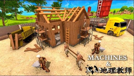 木屋建造模拟器游戏 v1.8 安卓版 2