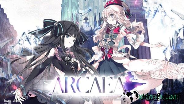 音游arcaea最新版2023 v4.6.0 安卓正式版 3