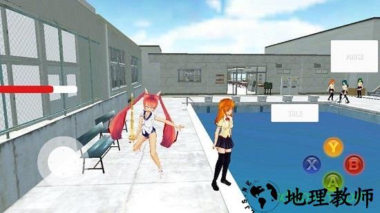 高校女生模拟器2021年最新版 v1.3 安卓正版 0