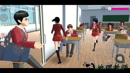 樱花校园模拟器06版 v1.036.08 安卓版 1
