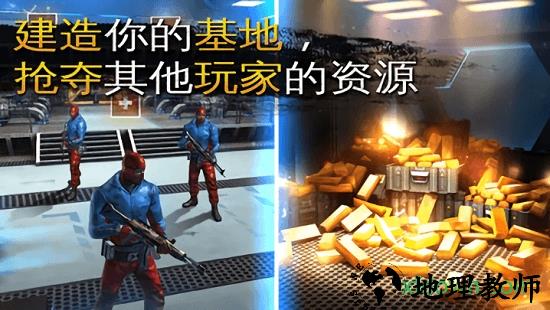 炽热狙击 v2.2.0 安卓版 2