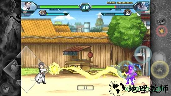 死神vs火影4399版 v4.6 安卓版 0