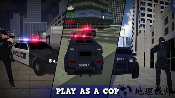 正义对决3警察与强盗最新版 v1.096 安卓版 0