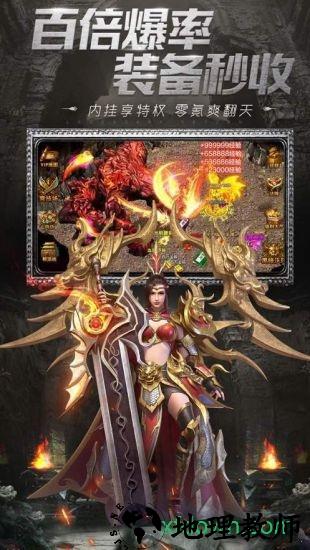 沙城对决 v1.0.1 安卓版 0