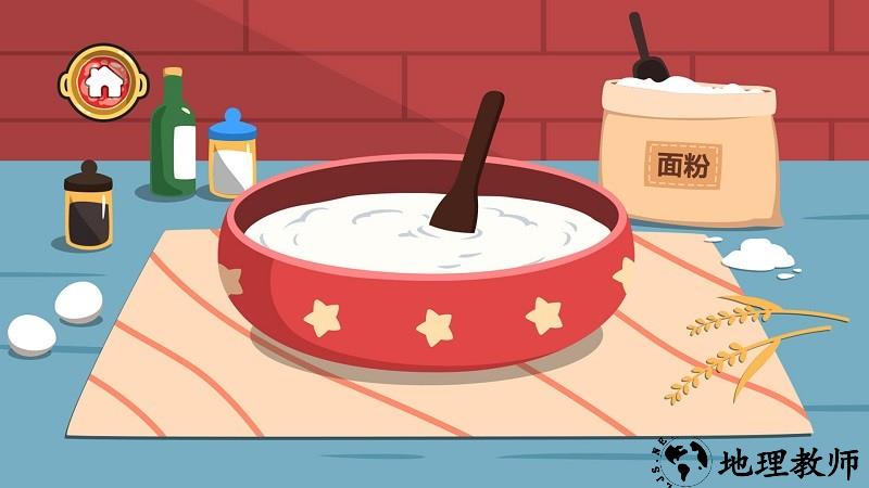 女生学做饭手游 v1.0.14 安卓版 3