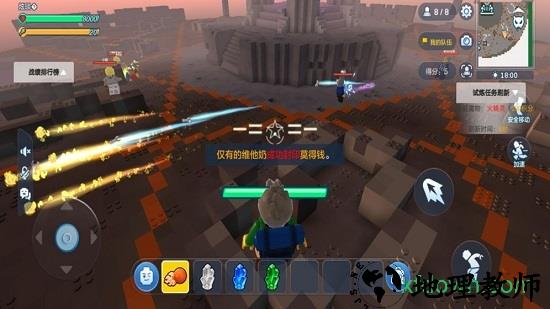乐高无限oppo版 v0.6.21 安卓最新版 0