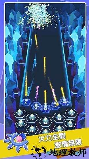 节奏打砖块游戏 v1.13 安卓版 0