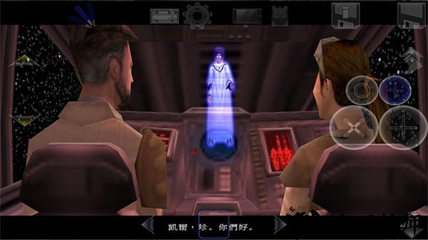 星球大战绝地武士2中文版 v2.1.2 安卓版 0