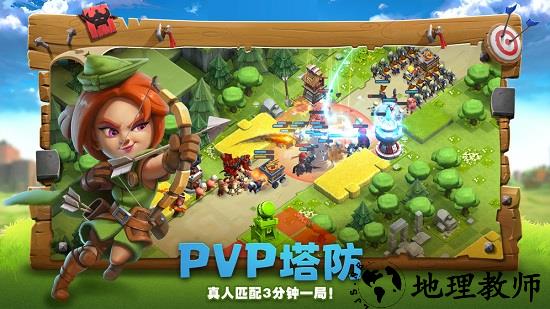 帝国防线网易手游 v1.0.9 安卓版 0