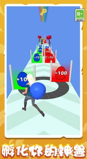 天使恶魔变身手机版 v1.0.0 安卓版 2