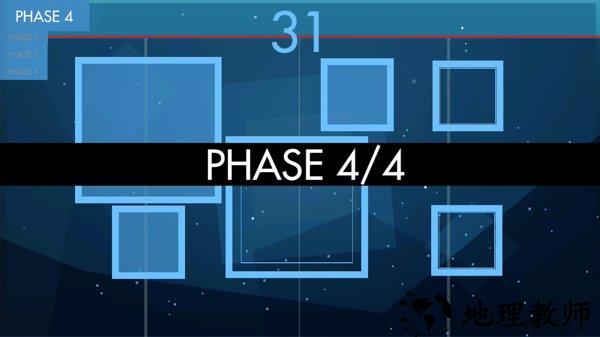 超级方块游戏 v1.0 安卓版 1