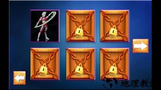奥特曼拼图官方版 v1.0 安卓版 1