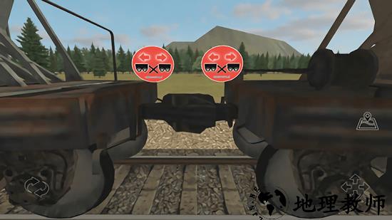 火车模拟器2021中国版 v1.1.7 安卓版 3