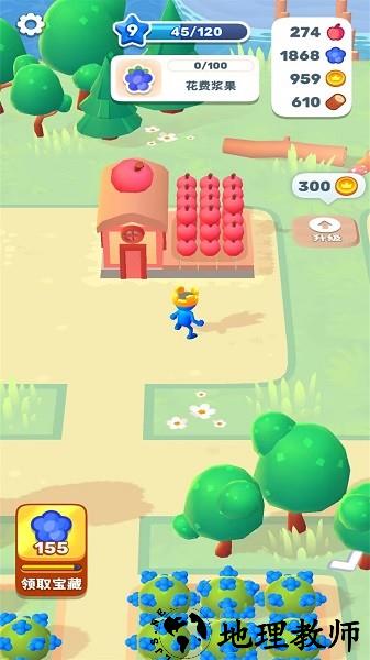 农场模拟经营手游 v1.0.8 安卓版 1