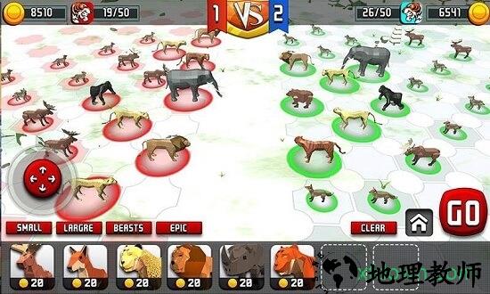 野兽动物王国战斗模拟器(Beast Animal Kingdom Battle) v1.0 安卓版 1