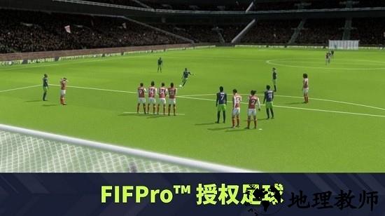 梦想足球联盟2021免谷歌版 v8.31 安卓版 0