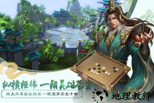 大秦黎明bt版 v5.9.0 安卓版 0