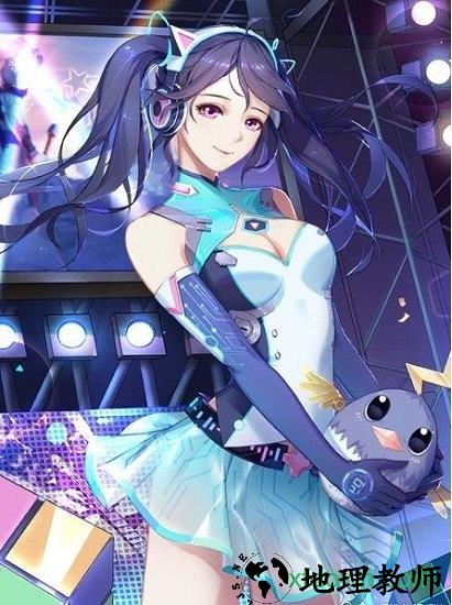 主播造梦师最新版 v1.0.1 安卓版 2
