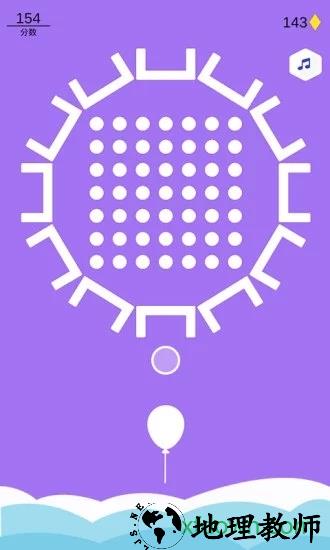 一起消消消 v1.0 安卓版 2