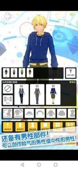手办模型器手游 v1.02.17 安卓版 2