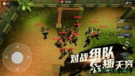 再来一发手游 v1.0.0 安卓版 2