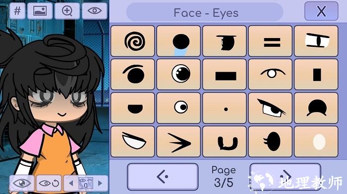 扭蛋人生编辑X手机版 v1.1.0 安卓版 1