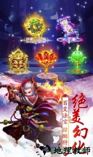 我师兄实在太强 v1.3.3 安卓版 2