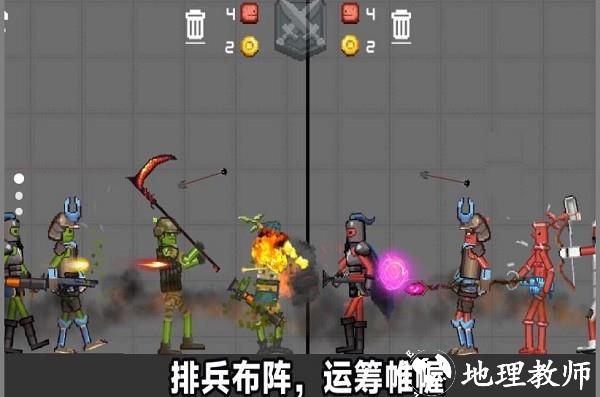 智谋对决手机版 v300.1.0.3018 安卓版 2