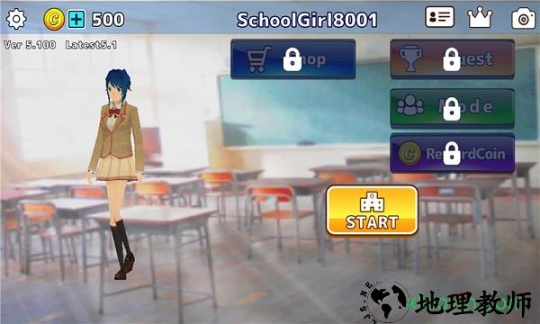 樱花动物校园模拟器单机版 v2.0 安卓版 0