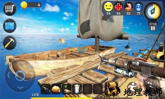 模拟太空木筏生存最新版 v1.9 安卓版 1