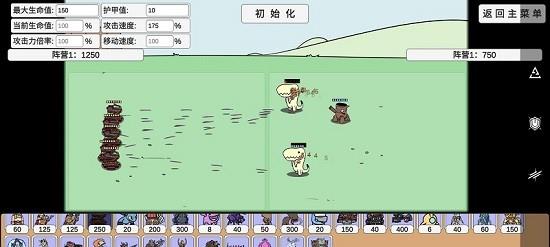 pvzbd2021最新版本 v0.25 安卓版 2