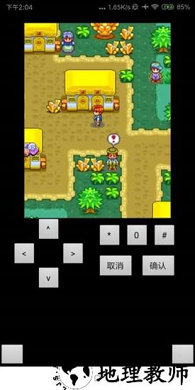 宠物王国3最新版 v1.0 安卓版 1