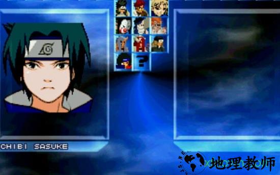 火影忍者进化格斗手机版 v1.2 安卓版 1