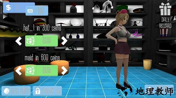 虚拟女友模拟器中文版 v0.6.2 安卓版 2