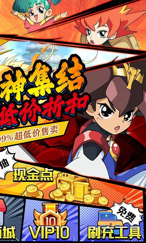 黎明风暴图片 2