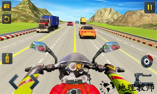 公路交通去骑自行车官方版 v1.0 安卓版 1